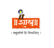 Its Logo